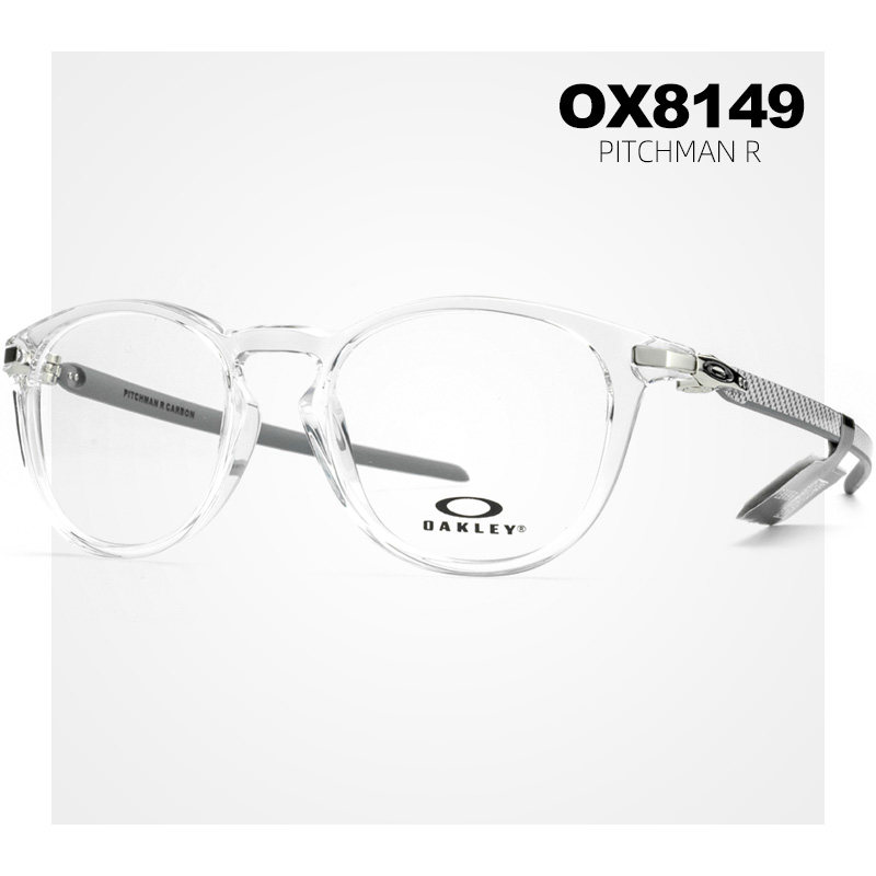 oakley欧克利pitchman r渣叔克洛普眼镜透明近视架框ox8105ox8149
