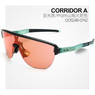 欧克利 谱锐智23新款 透明跑步骑行眼镜OO9248 Oakley CORRIDOR