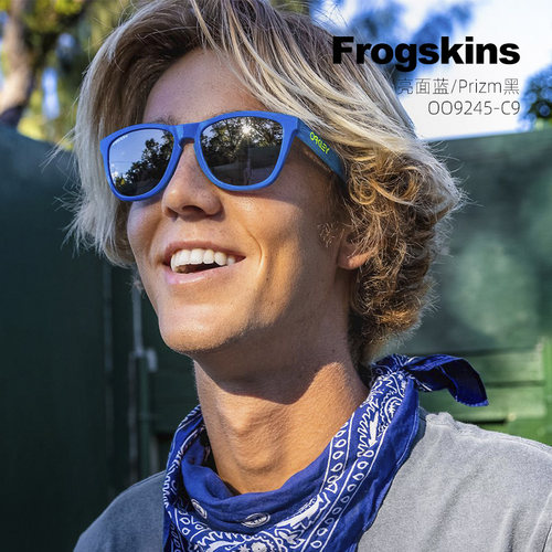 Oakley克利近视太阳镜