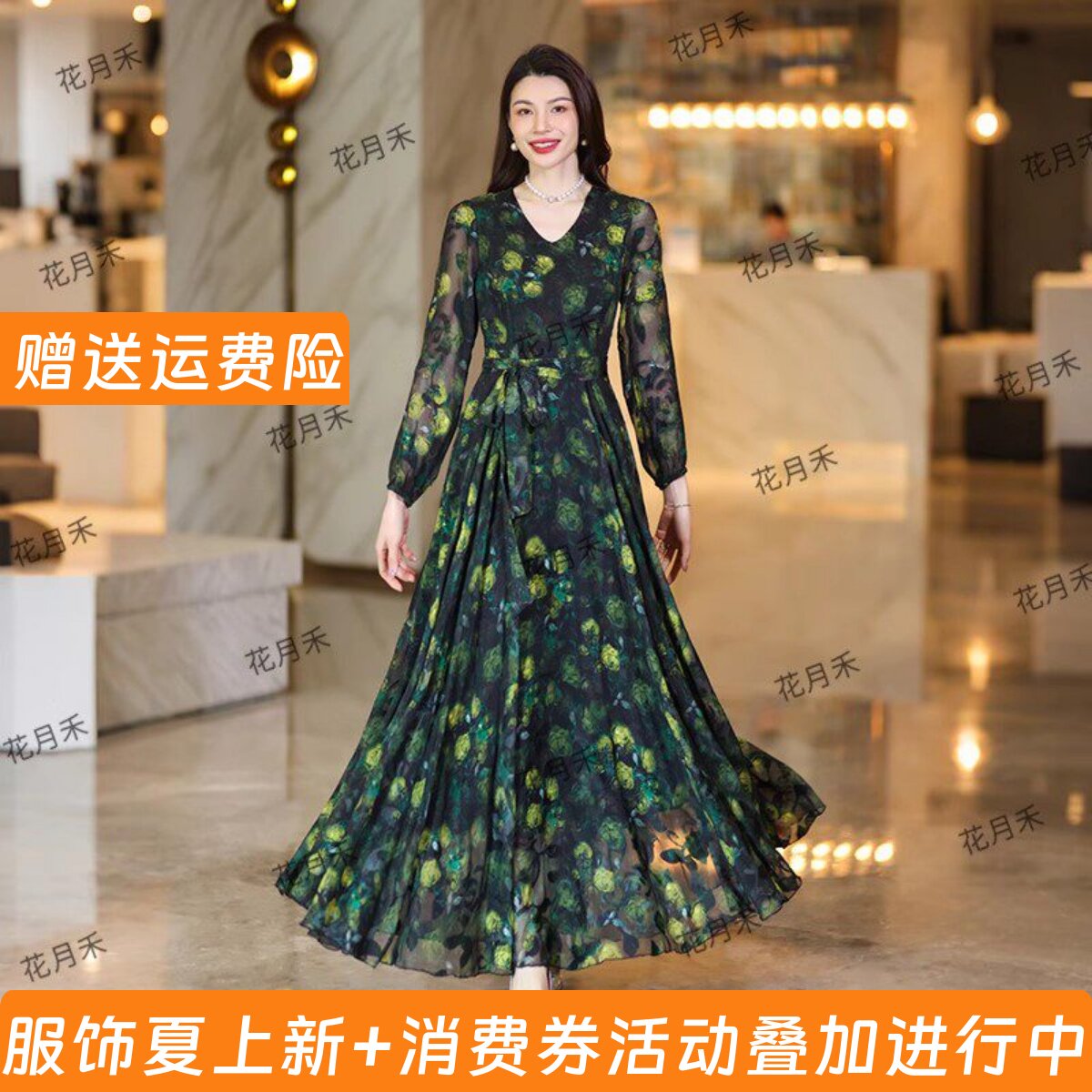 V领印花收腰显瘦妈妈连衣裙