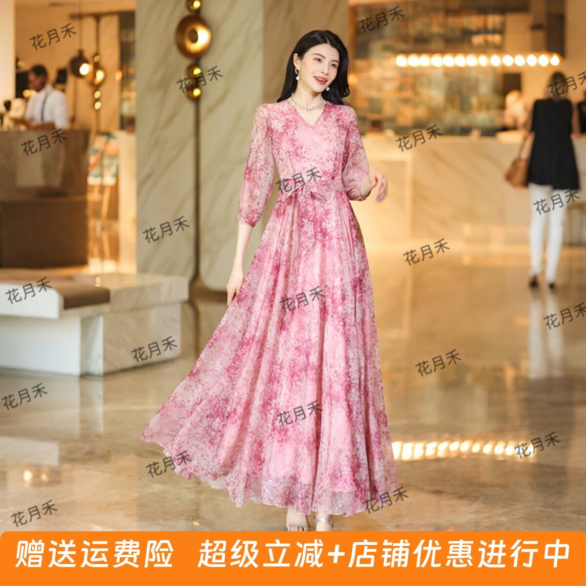 2026年新款春夏V领印花雪纺裙气质优雅连衣裙长裙旅游度假沙滩裙