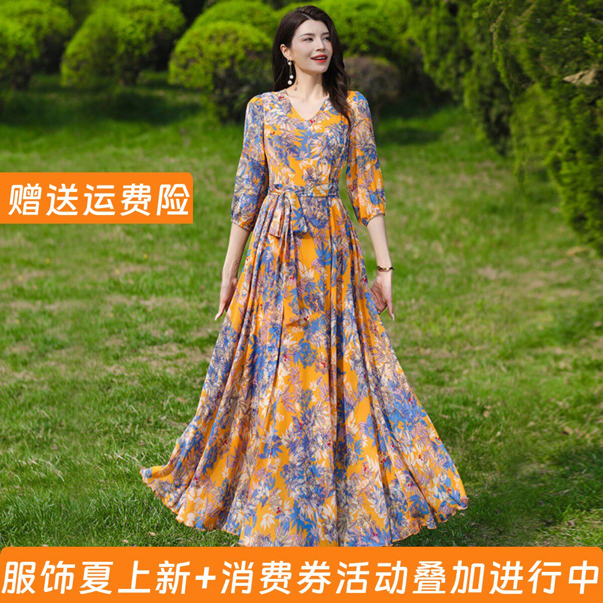2026年春夏V领印花大摆连衣裙显瘦长裙旅游度假修身显瘦沙滩裙子