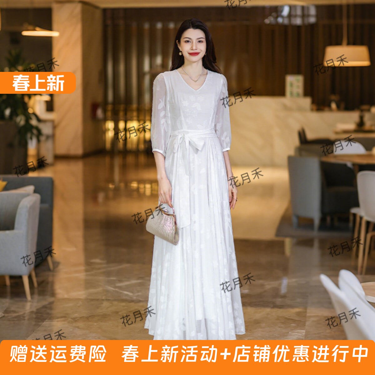 2026年春夏新款优雅V领白色连衣裙收腰显瘦长裙旅游度假沙滩裙子