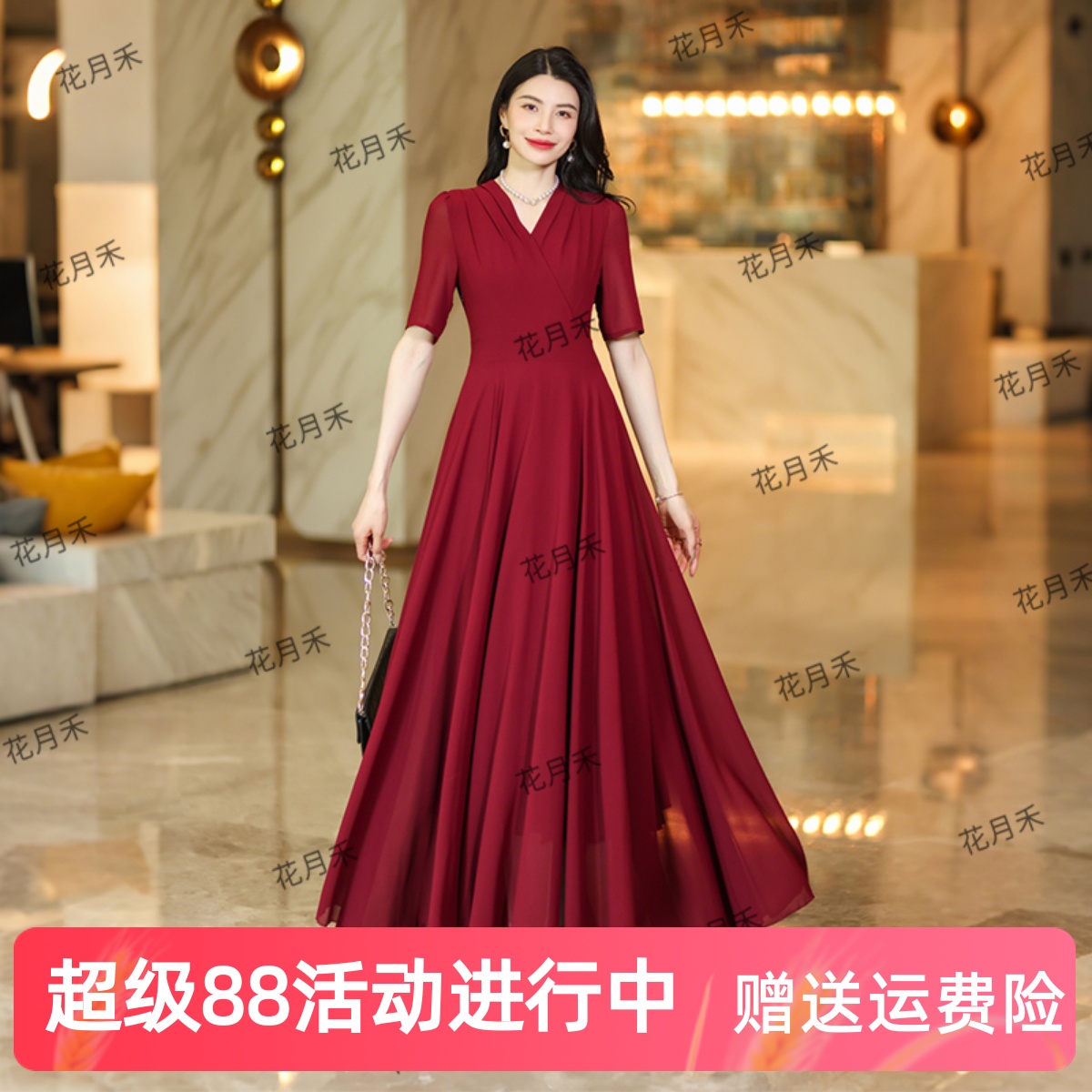2025年春秋冬V领酒红连衣裙收腰显瘦长裙妈妈款短款小个子沙滩裙