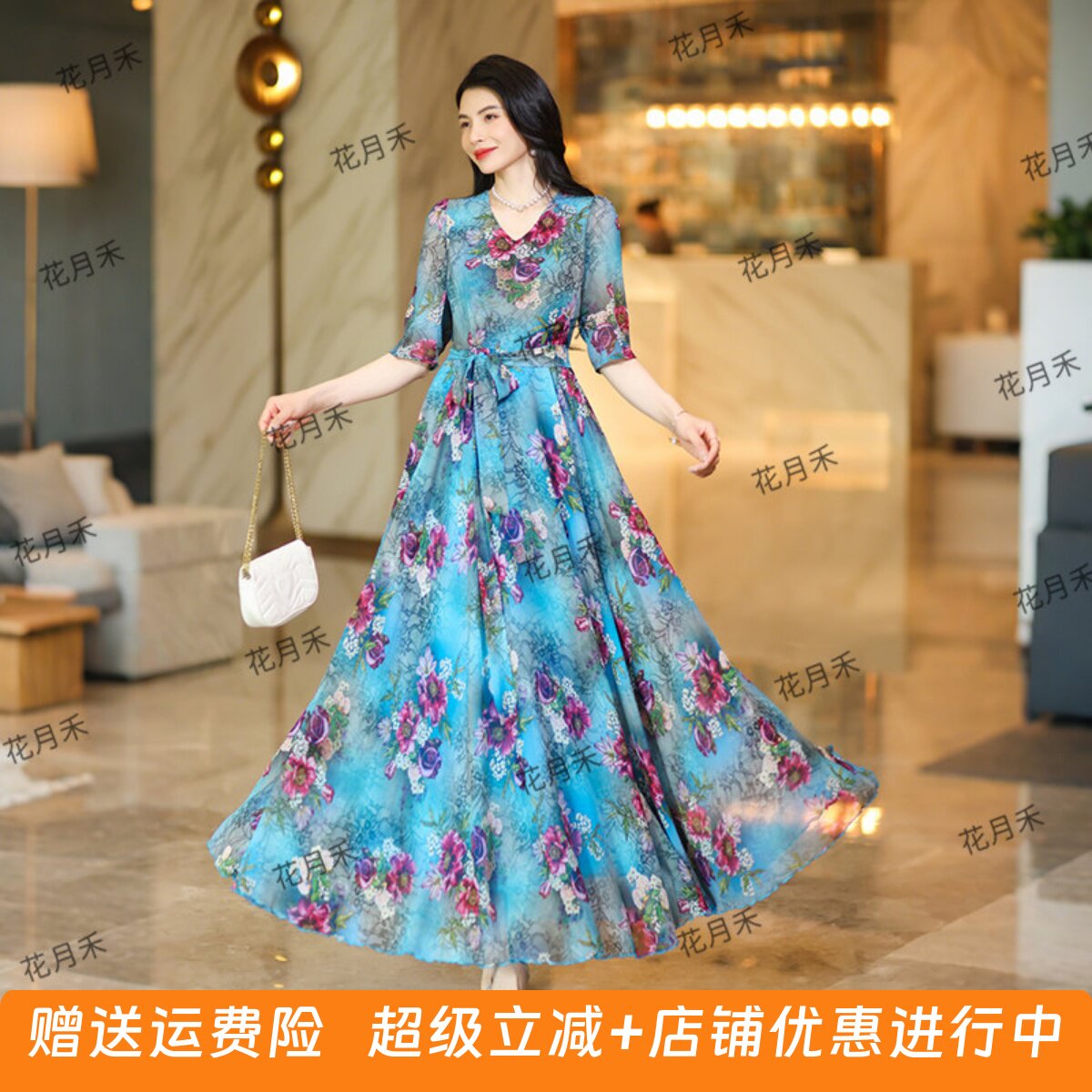 2026年新款春夏V领印花大摆蓝色连衣裙收腰显瘦长裙旅游沙滩裙子