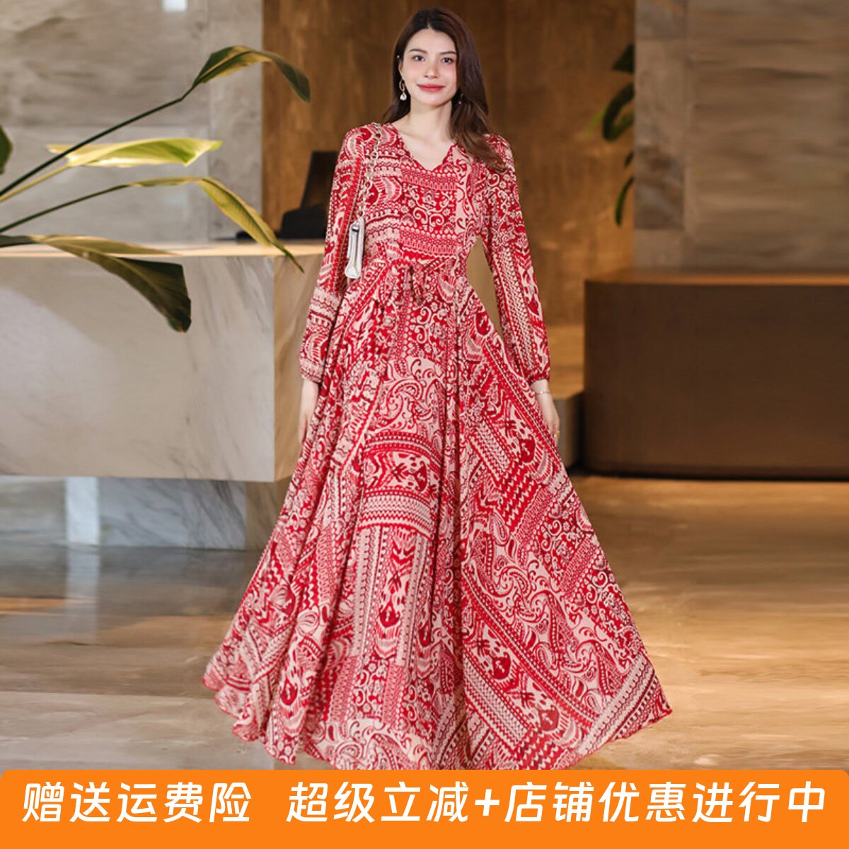 2026年春夏新款优雅长袖大摆沙滩裙印花连衣裙显瘦长裙雪纺裙子