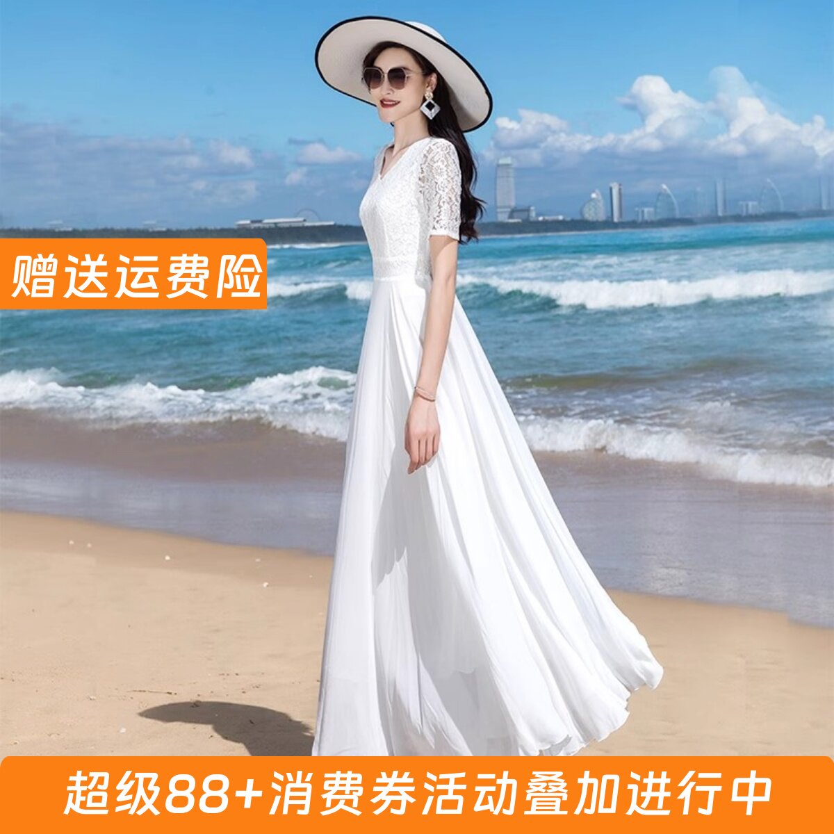 蕾丝大摆显瘦沙滩度假长裙