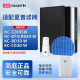 Z280SW CD30 B70 BD30 W过滤芯 BB30 适配夏普空气净化器滤网KC