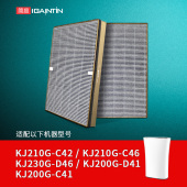 空气净化器滤芯KJ210G C46 C42 适配美 KJ230G D46过滤网FC20N1