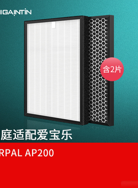 适配爱宝乐KJ200G空气净化器除甲醛除霾过滤网套装AP200滤芯