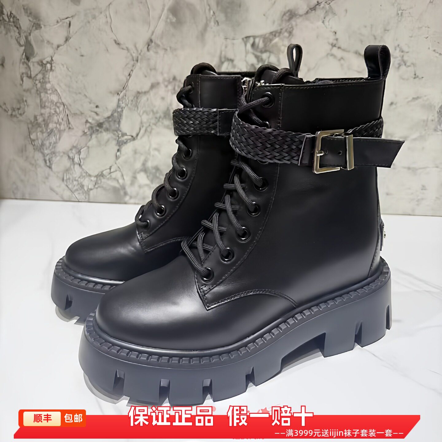 香港代购iijin艾今正品超轻真皮编织搭扣内增高9cm厚底马丁靴短靴