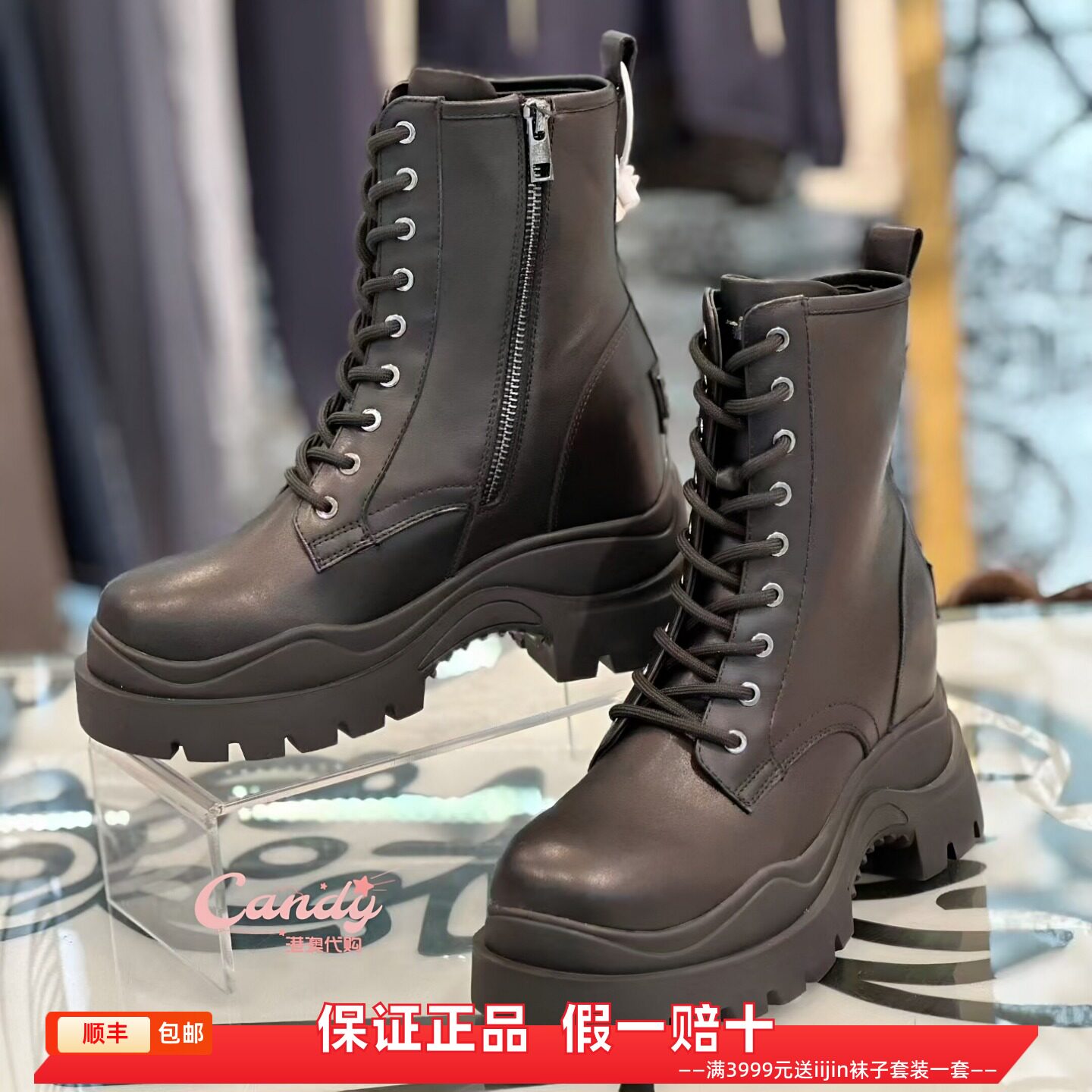 香港代购iijin艾今正品新款潮酷真皮内增高9cm厚底短筒马丁靴女靴