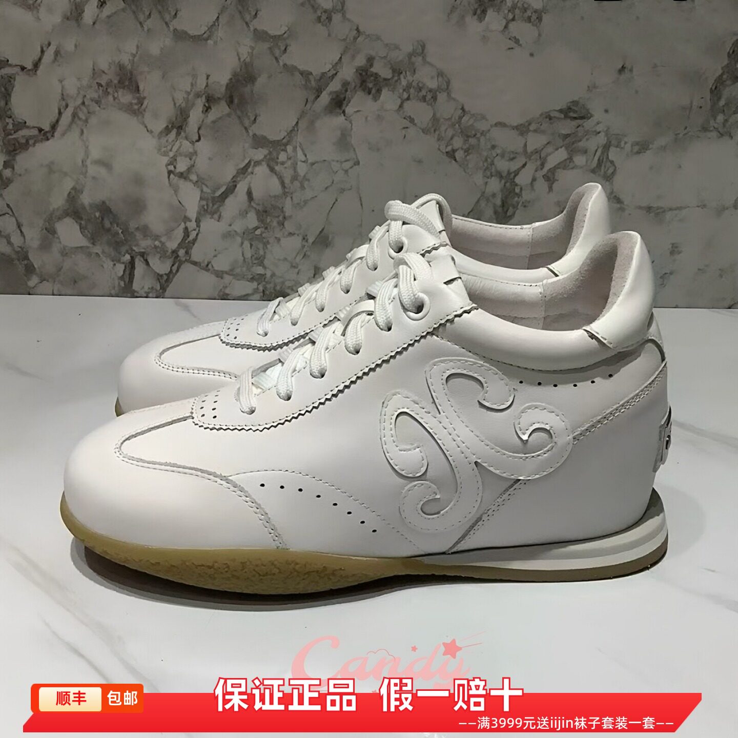 香港代购iijin艾今正品新款真皮内增高7.5cm薄底休闲德训鞋小白鞋
