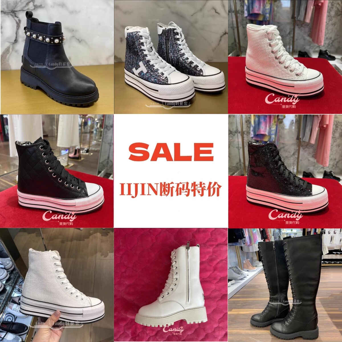 断码特价香港代购IIJIN艾今正品厚底内增高10cm马丁靴高帮鞋短靴