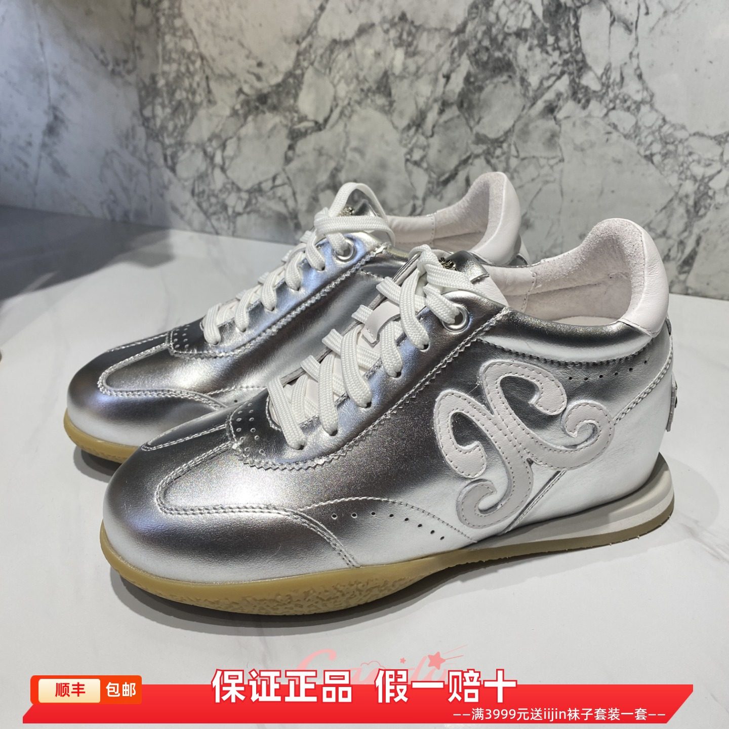 香港代购iijin艾今正品新款真皮百搭内增高7.5cm薄底休闲女德训鞋