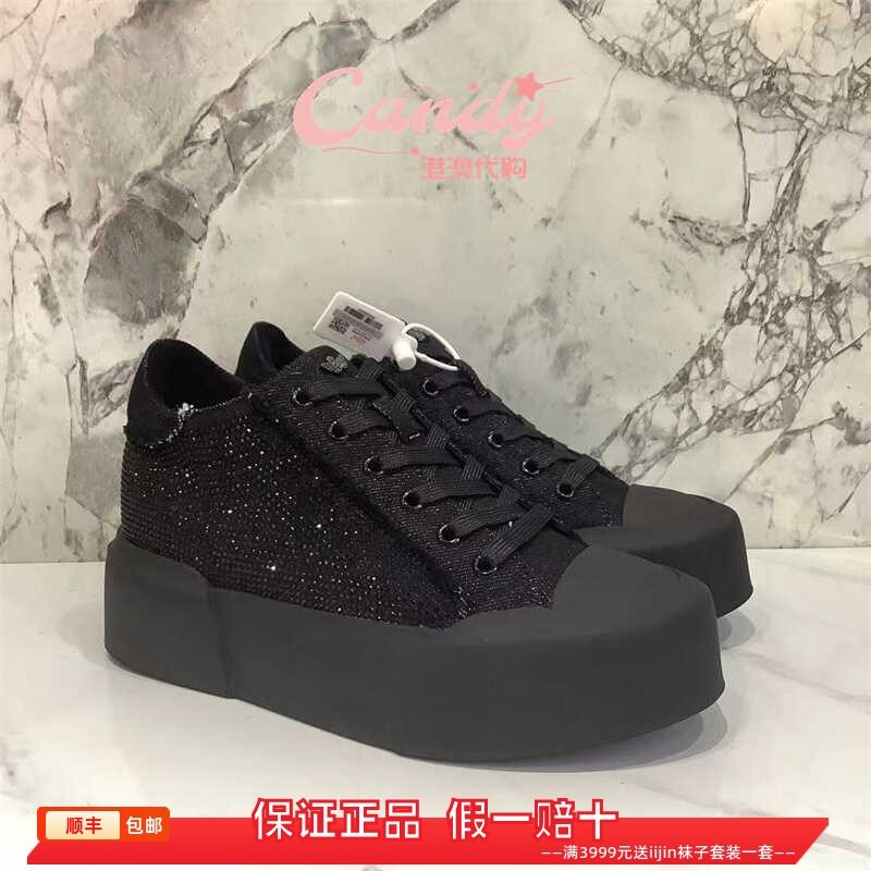 香港代购iijin艾今正品2024牛仔帆布水钻内增高8cm厚底休闲板鞋女