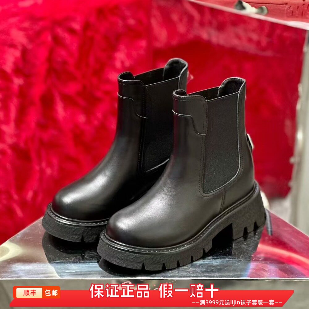 香港代购iijin艾今正品新款超轻真皮内增高9.5cm厚底切尔西靴短靴