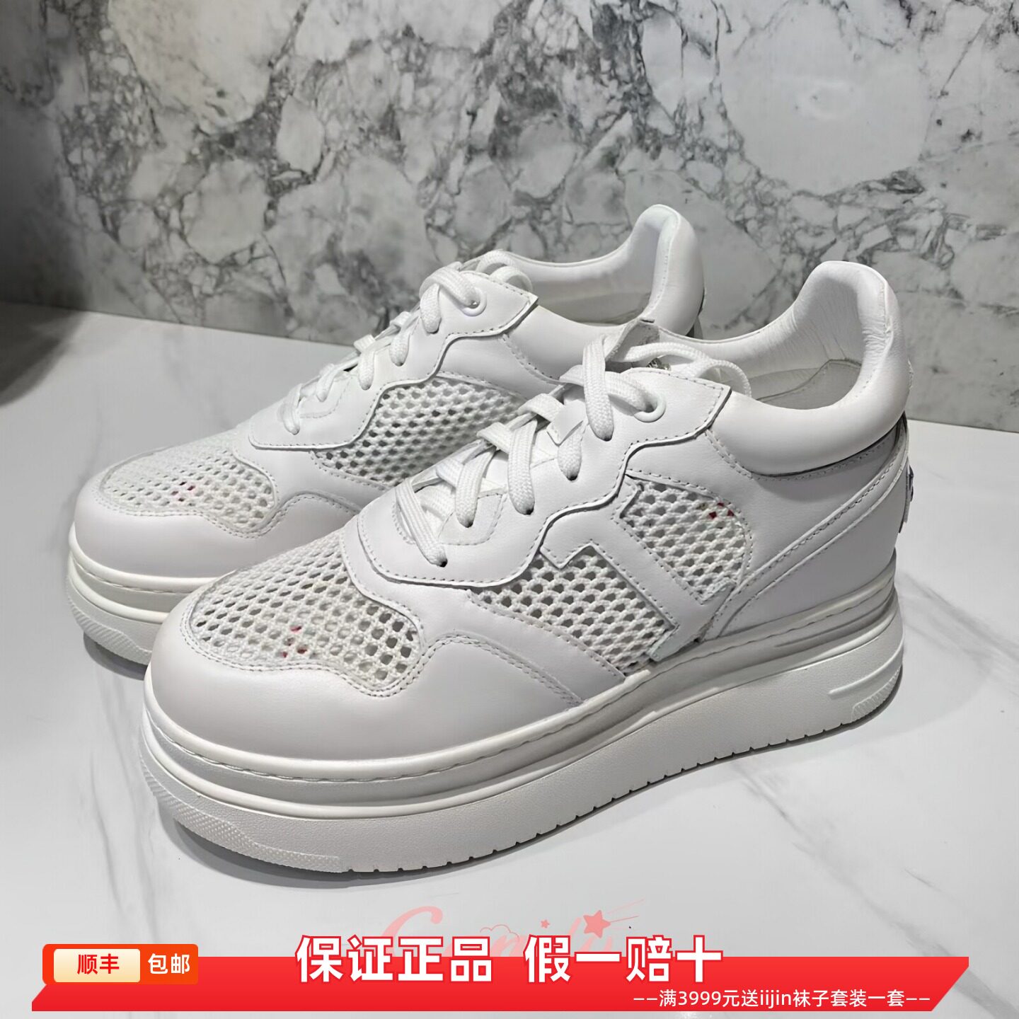 香港代购iijin艾今正品超轻镂空网面内增高9cm厚底休闲板鞋小白鞋