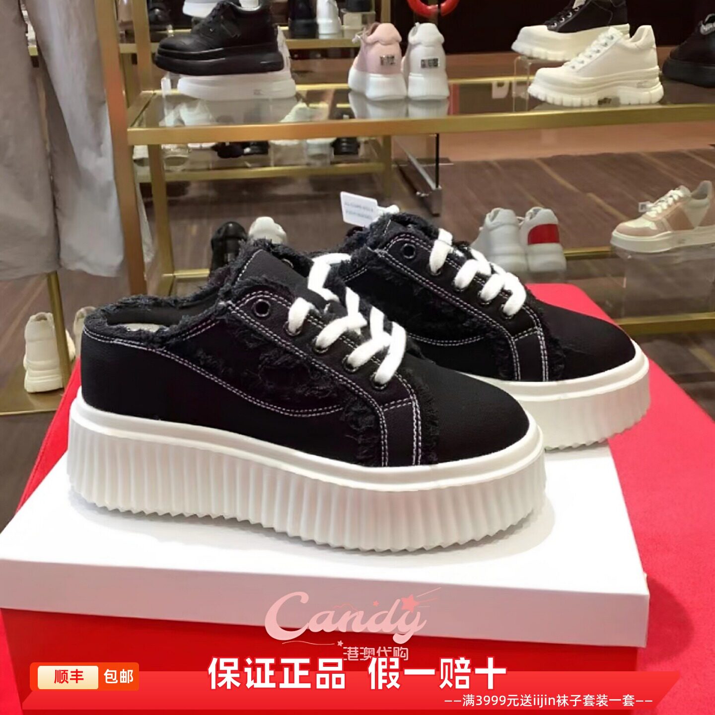 香港代购iijin艾今正品超轻帆布内增高8.5cm厚底休闲半拖鞋一脚蹬