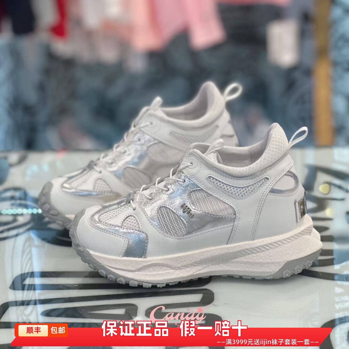 香港代购iijin艾今正品2026网面透气抽绳内增高9cm厚底软底老爹鞋