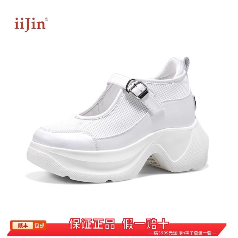 香港代购iijin艾今正品2025超轻搭扣内增高9.5cm厚底玛丽珍鞋凉鞋