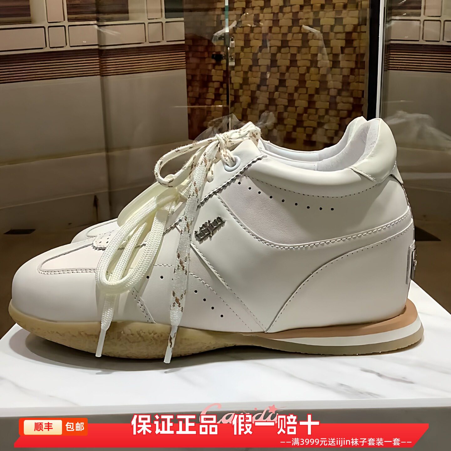 香港代购iijin艾今正品时尚真皮内增高7.5cm薄底休闲运动德训鞋女