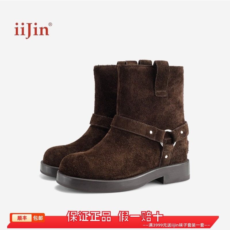 香港代购iijin艾今正品新款真皮内增高8cm厚底美拉德西部骑士短靴