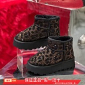 香港代购 iijin艾今正品 2025冬超轻豹纹烫钻8cm厚底羊毛短筒雪地靴