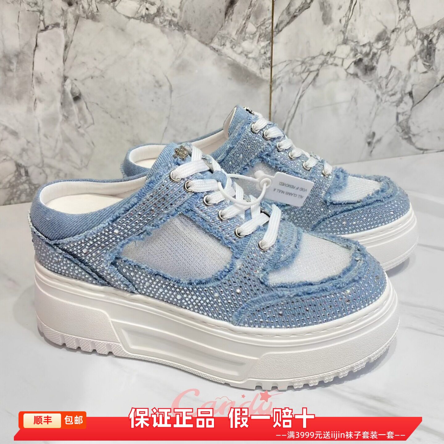 香港代购iijin艾今正品水钻牛仔帆布内增高8.5cm厚底休闲凉拖鞋女