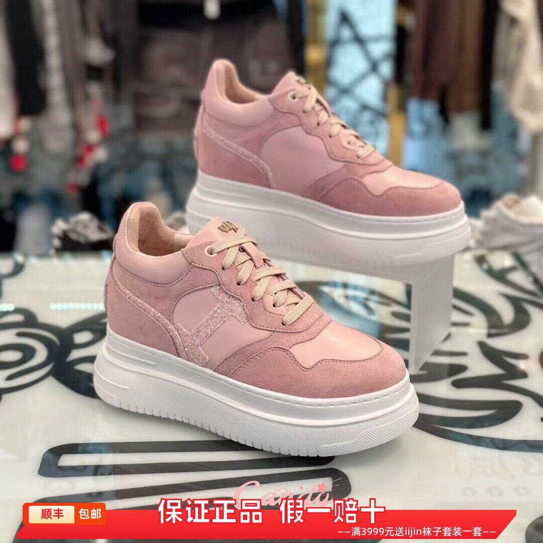 香港代购iijin艾今正品2026超轻甜美真皮内增高9cm厚底休闲板鞋女