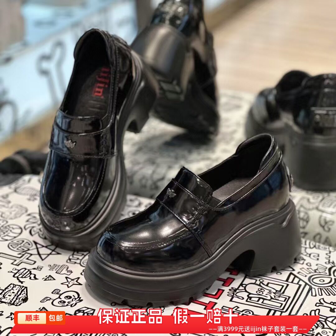 香港代购iijin艾今正品2025超轻漆皮真皮内增高9.5cm厚底女乐福鞋