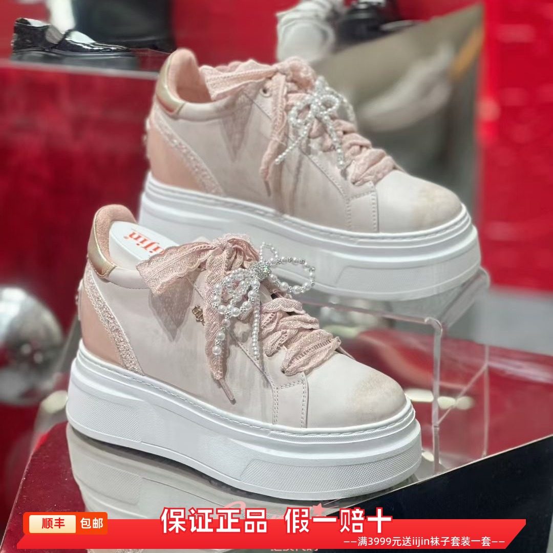 香港代购iijin艾今2025超轻擦色珍珠蕾丝蝴蝶结内增高9cm厚底板鞋