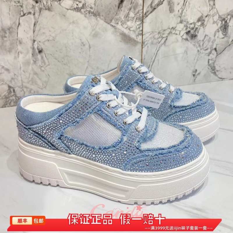 香港代购iijin艾今正品水钻牛仔帆布内增高8.5cm厚底休闲凉拖鞋女