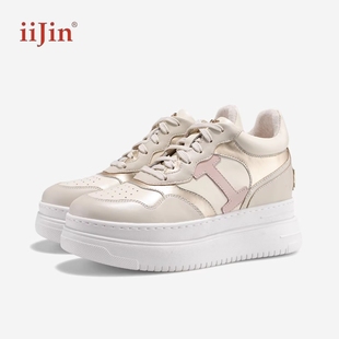 休闲板鞋 2026春超轻真皮内增高9cm厚底时尚 iijin艾今正品 香港代购