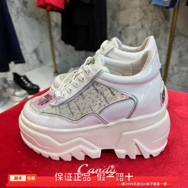 香港代购iijin艾今2024网纱透气漆皮内增高9.5cm厚底低帮女休闲鞋