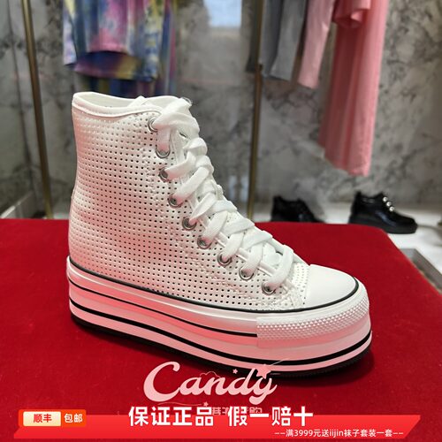 艾今镂空内增高10cm休闲高帮鞋