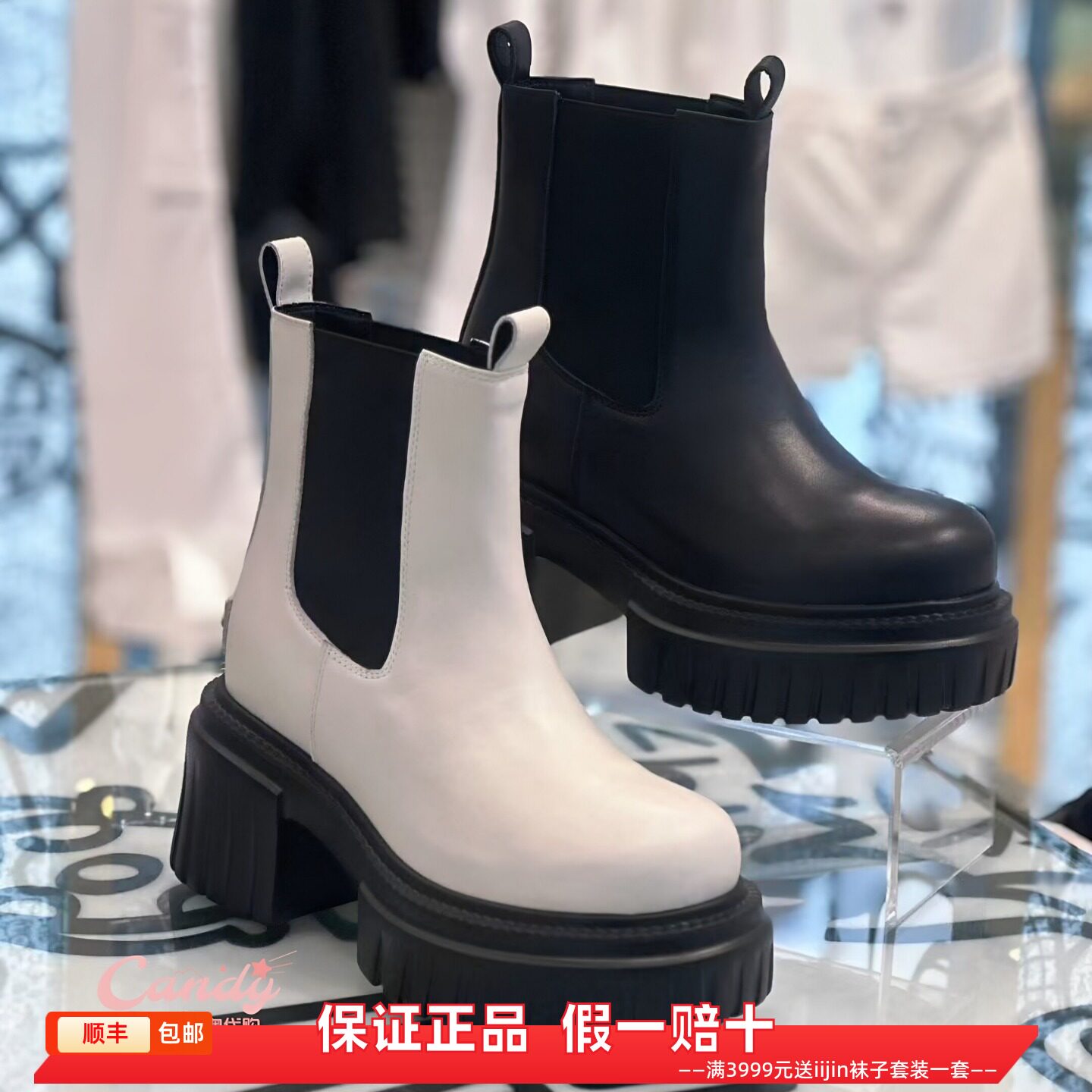 香港代购iijin艾今正品新款超轻英伦内增高10cm厚底切尔西靴短靴