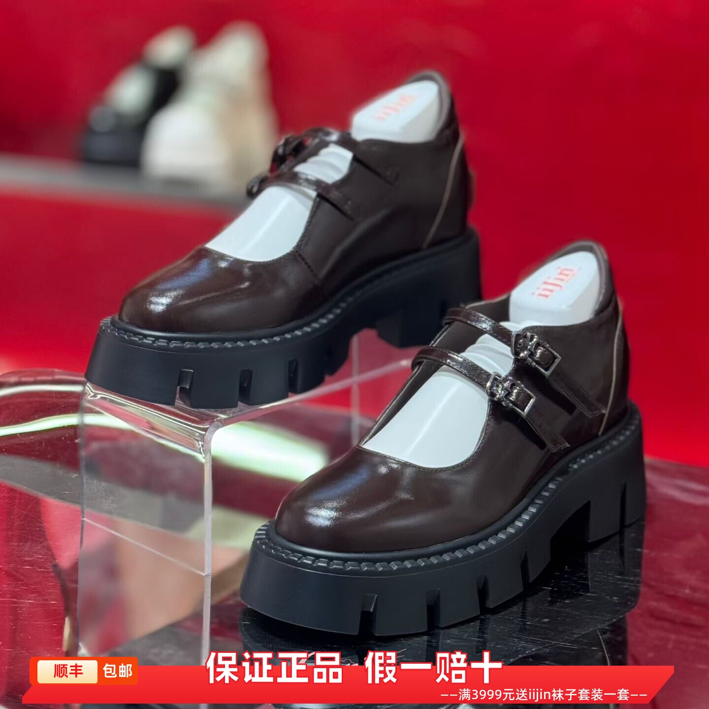 香港代购iijin艾今正品2026超轻双搭扣内增高9cm厚底休闲玛丽珍鞋