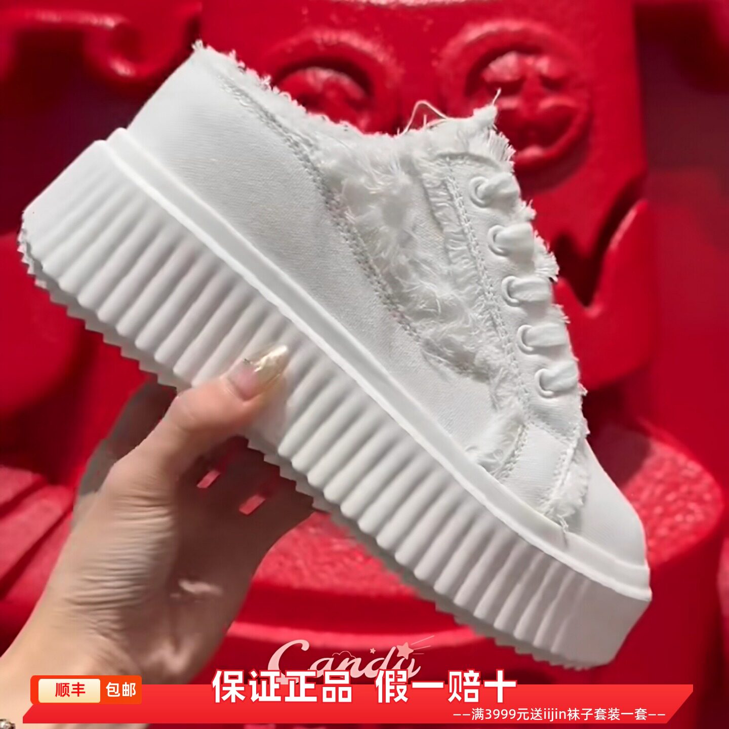 香港代购iijin艾今正品超轻帆布毛毛内增高8.5cm厚底一脚蹬女拖鞋