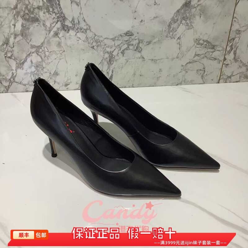 香港代购iijin艾今正品2024真皮尖头浅口7cm细高跟鞋女士通勤单鞋