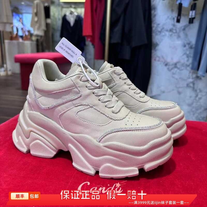 香港代购iijin艾今正品超轻真皮潮流水钻厚底内增高9cm休闲老爹鞋