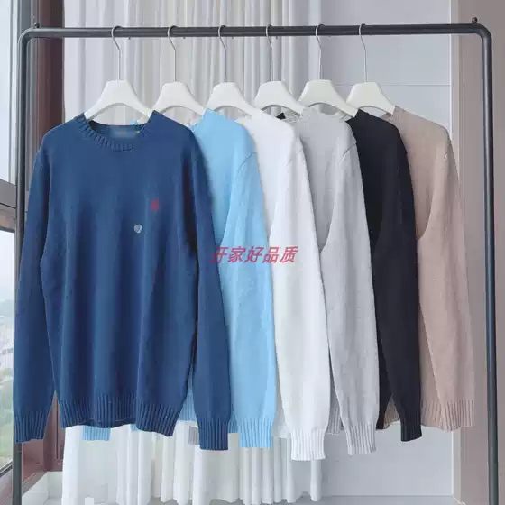 New Autumn Winter Men's Casual Horse Rider Sweater Chunky Knit Crew Neck Embroidered Solid Color Old Money Style Long Sleeve Men's Pullover