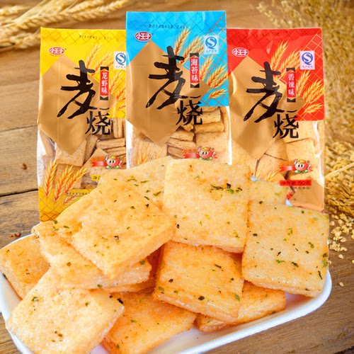 小王子麦烧100g包多口味组合装