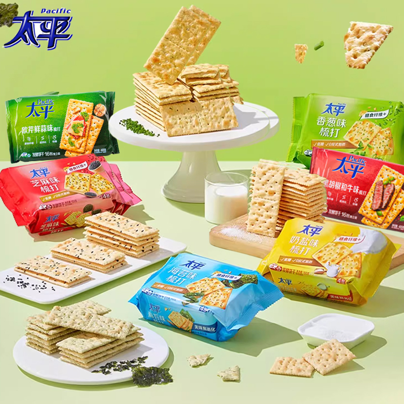 【新老包装】太平苏打饼干400g奶盐香葱芝麻梳打饼干咸味加铁酵母