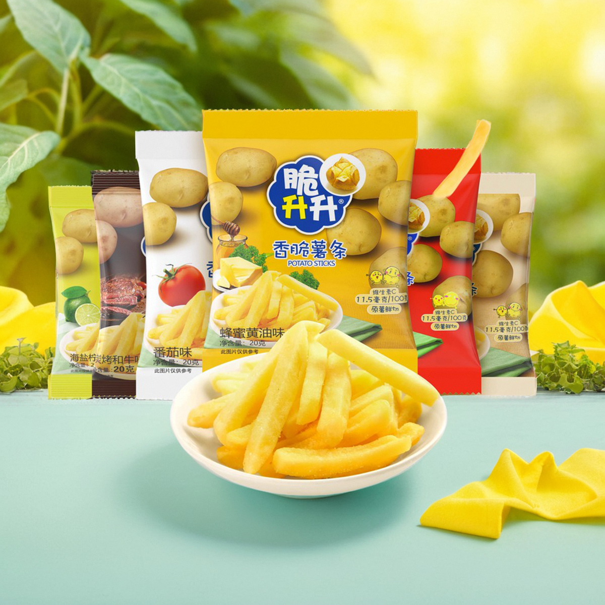 脆升升薯条蜂蜜黄油味解馋大礼包
