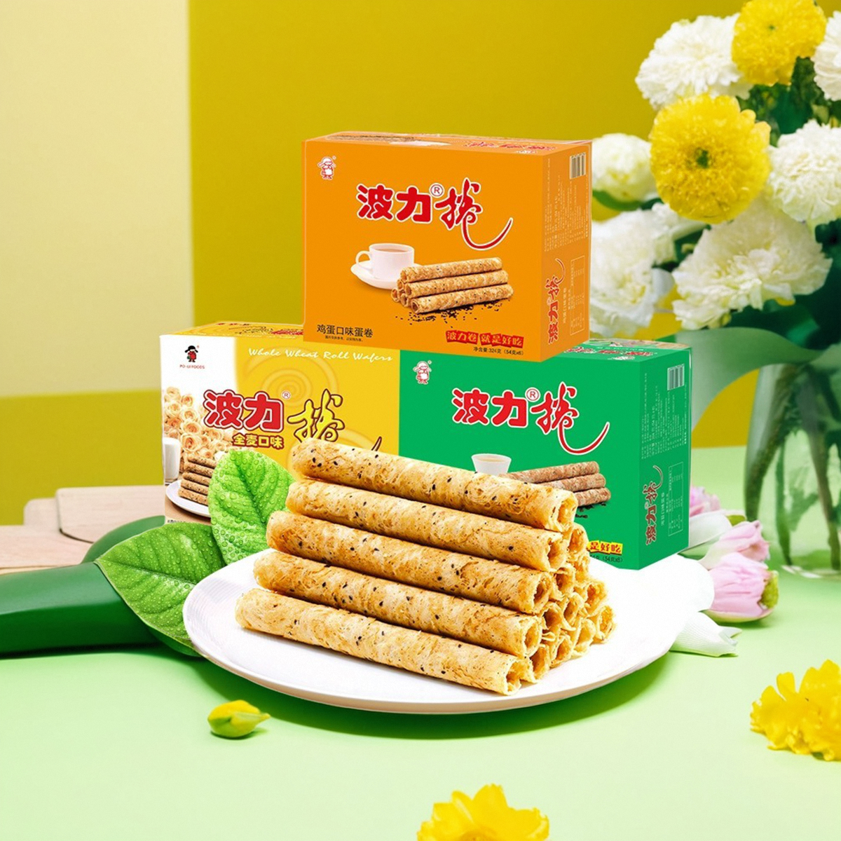 波力蛋卷324g盒装海苔味鸡蛋卷夹心卷饼干小零食品礼盒装小吃L