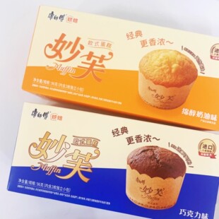 康师傅妙芙蛋糕欧式 奶油香芋巧克力点心早餐代餐搭配 蛋糕96g装