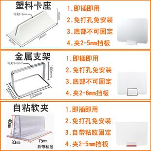 学生考试挡板移动夹微机室计算机考试隔板专用支架桌面挡板屏风夹