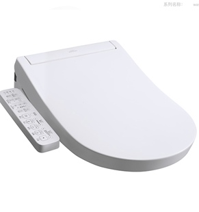 TOTO智能马桶盖TCF33320GCN即热式家用遥控电子坐便盖