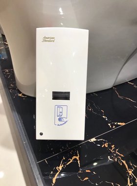 正品美标卫浴皂液器红外线感应皂液器FFAS8006 给皂机